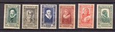 France 1943 célébrités du XVIe Y&T 587 à 592 série de 6 timbres /TE4130a