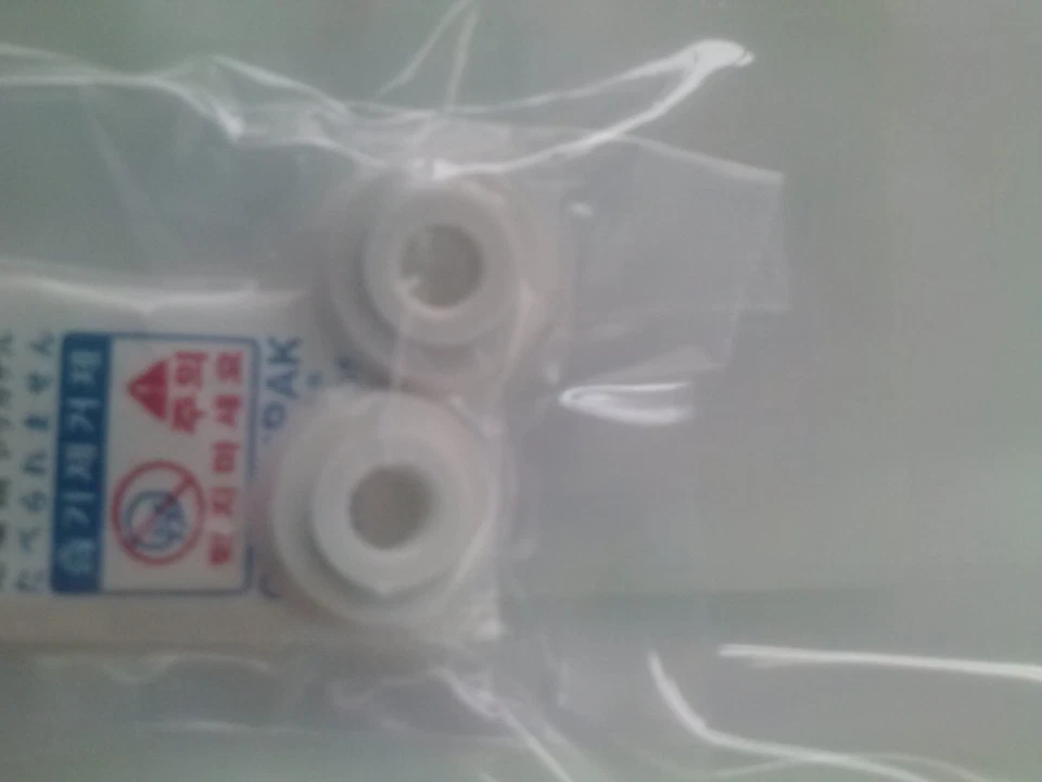 VARIAN E17132280 DEFLECTOR INSUNATOR, NEW, LOT 2  - Image 2 of 3