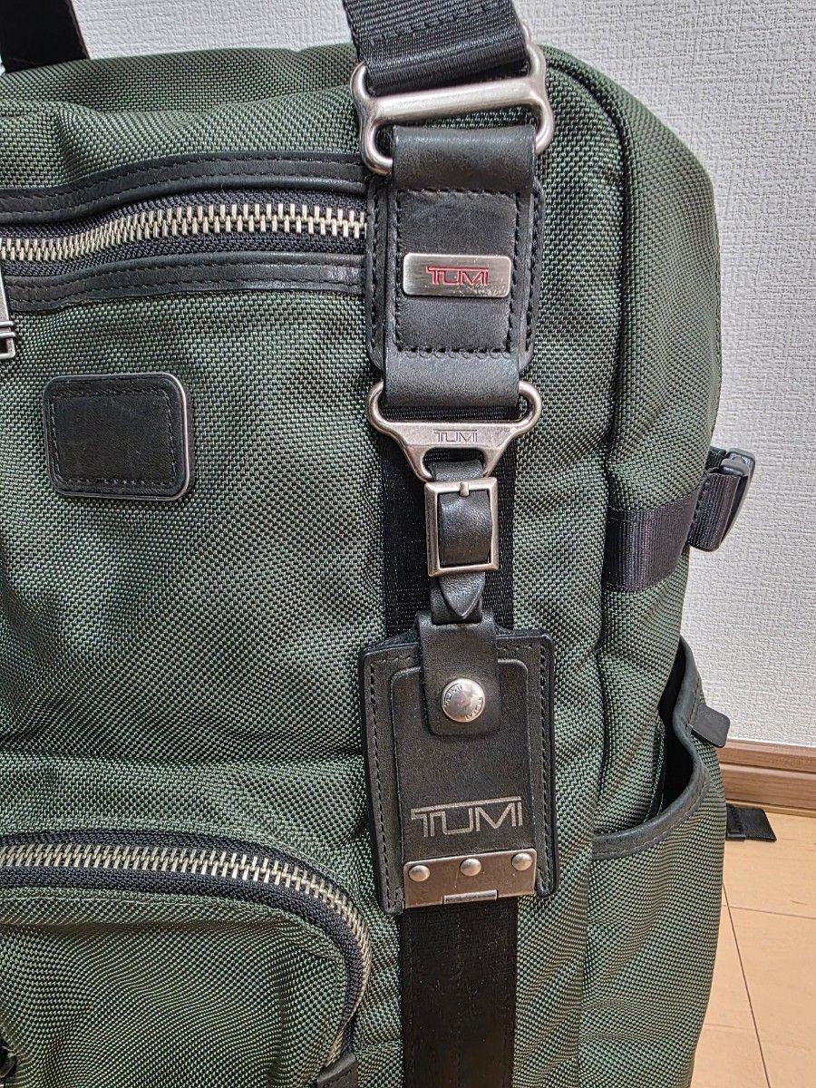 Rare TUMI Lejeune ALPHA BRAVO Backpack 22380SPH - Gem