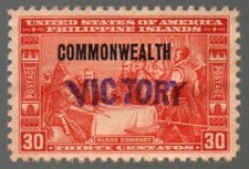 菲律宾未经认证美国殖民地邮票| eBay