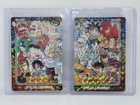 1993 WEEKLY SHONEN JUMP 25TH ANNIVERSARY SPECIAL CARDDASS SET SLAM DUNK/DBZ