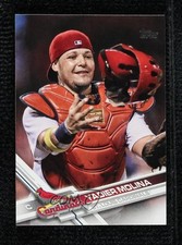 2017 Topps Image Variation Yadier Molina SSP (Catcher's Gear) #373 1na1