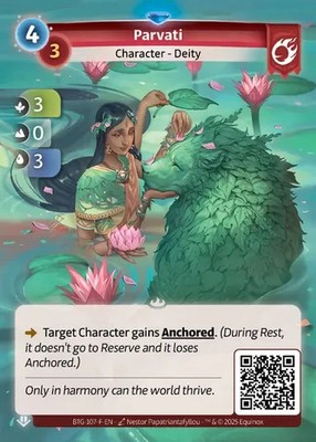 Altered Beyond The Gates Card #107-F Parvati - UNSCANNED