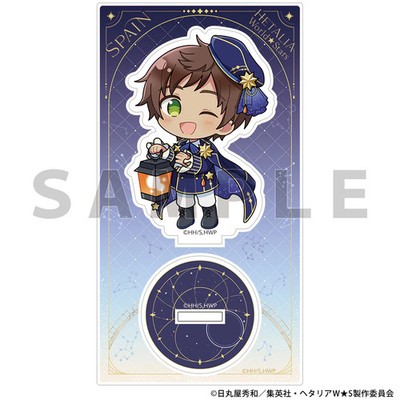 Hetalia World Stars Starry Sky Outfit Acrylic Stand [Spain]