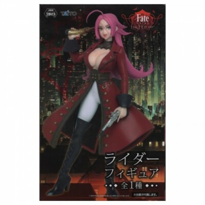 Taito Fate/Extra: Last Encore: Rider Francis Drake Figure | eBay
