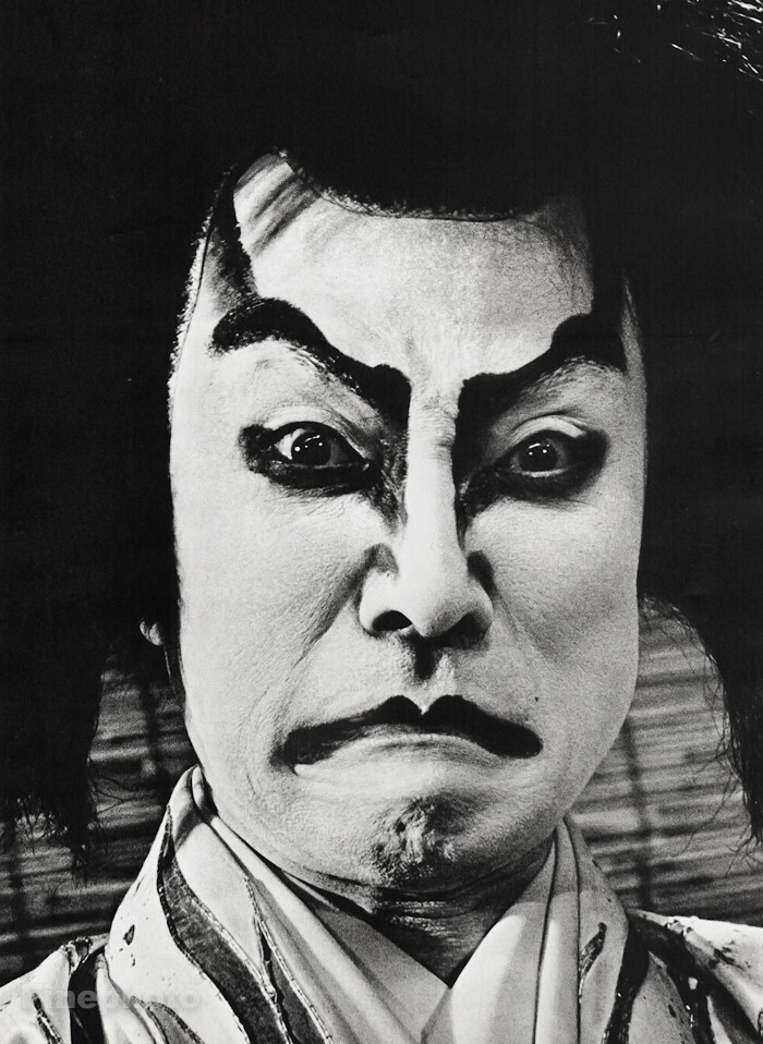 1960s Vintage ALFRED EISENSTAEDT Kabuki Actor Makeup Japan Theatre Photo Gravure