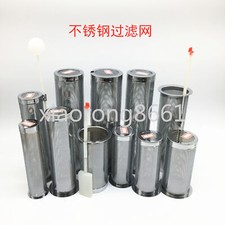1PC For Diesel Fuel Tank Filter Plastic