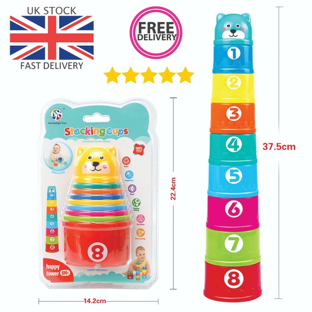 animal stacking cups