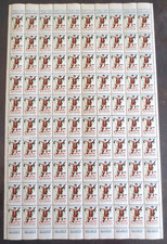RARE PLANCHE DE 100 x TIMBRES/VIGNETTES ANTI TUBERCULOSE -  ANNEE 1937 - TBE