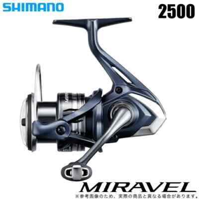 シマノ　MIRAVEL 2500S Shimano Spinning Reel 22 MIRAVEL 2500 Saltwater Fishing from Japan
