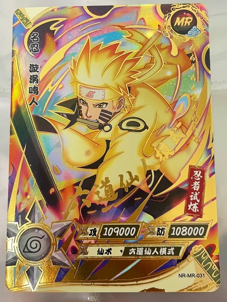 KaYou Naruto TCG CCG Trading Card Uzumaki Naruto SSP NR-MR KaYou Naruto TCG CCG Trading Card Uzumaki Naruto SSP NR-MR