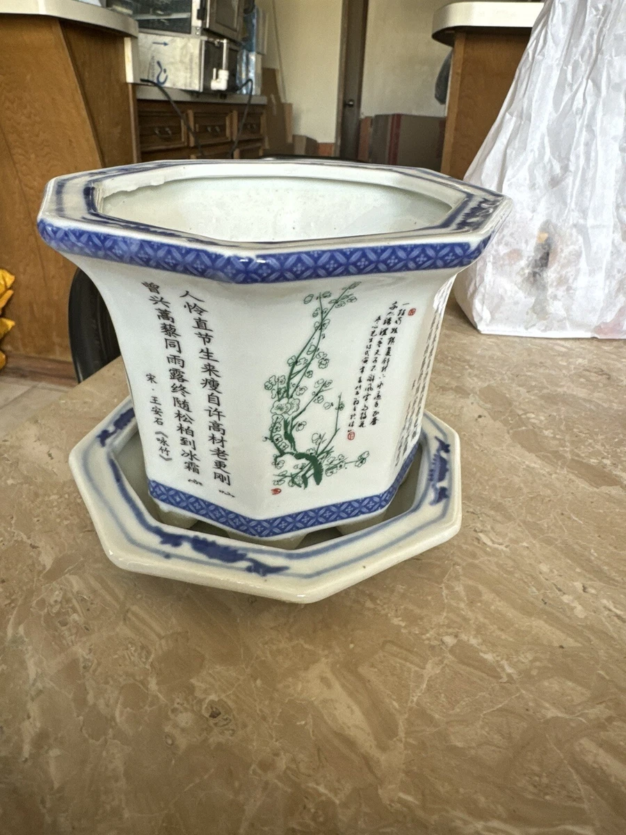 古董中国笔洗| eBay