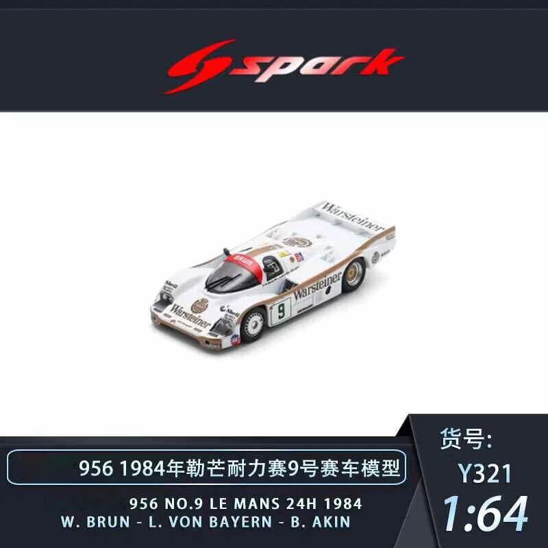 Spark 1:64 956 No.9 / No.26 Le Mans 24H 1984 Diecast Model Car - Image 2 of 2