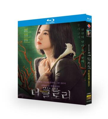 2022 Korean Drama The Glory Free Region English Subtitle Blu-Ray HD Boxed