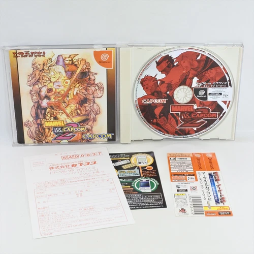 Dreamcast MARVEL VS CAPCOM 2 New Age of Heroes Spine * 0257 Sega dc