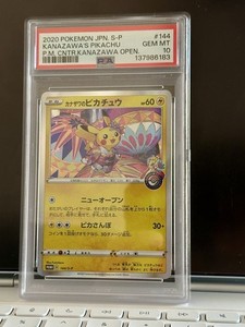 Kanazawa Pikachu Psa 10 | eBay