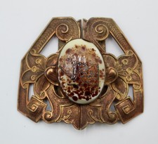 Vintage Antique Art Nouveau Sash Belt Buckle Victorian