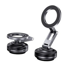 Upgraded Three Axis Adjustable Electric Vacuum Suction Phone Foldable