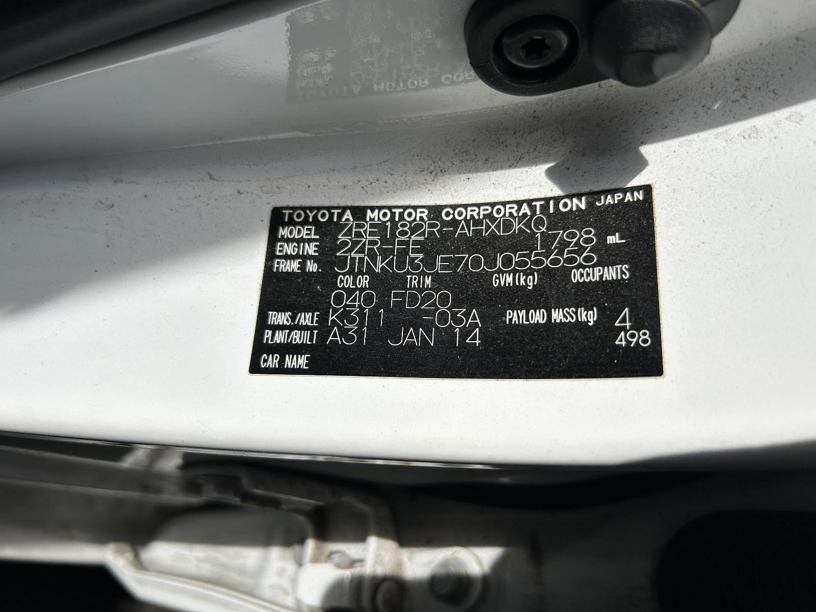 Toyota Corolla Right Guard ZRE182 08/2012-06/2018 - thumbnail 11