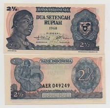 INDONESIA 2,5 2 1/2 RUPIAH 1968 PICK 103 UNC