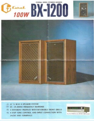 Coral BX - 1200 5 Way Speakers | eBay