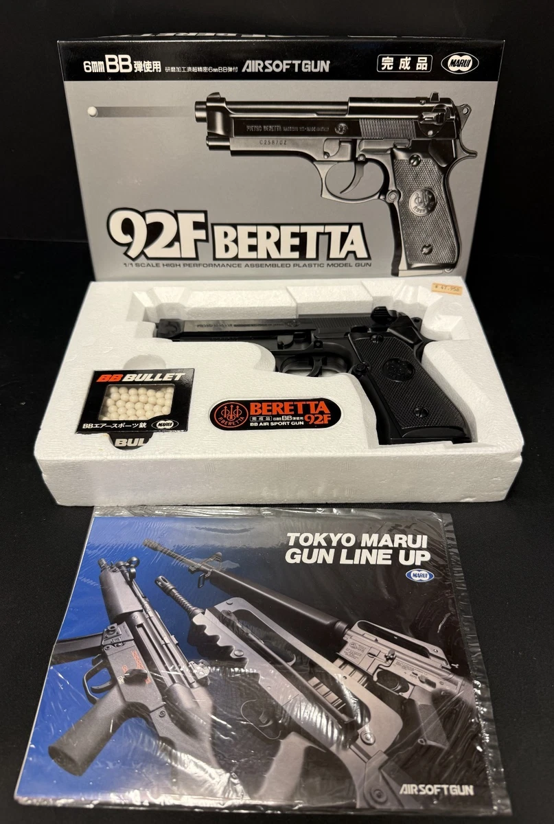 Beretta Spring Airsoft Guns for sale | eBay