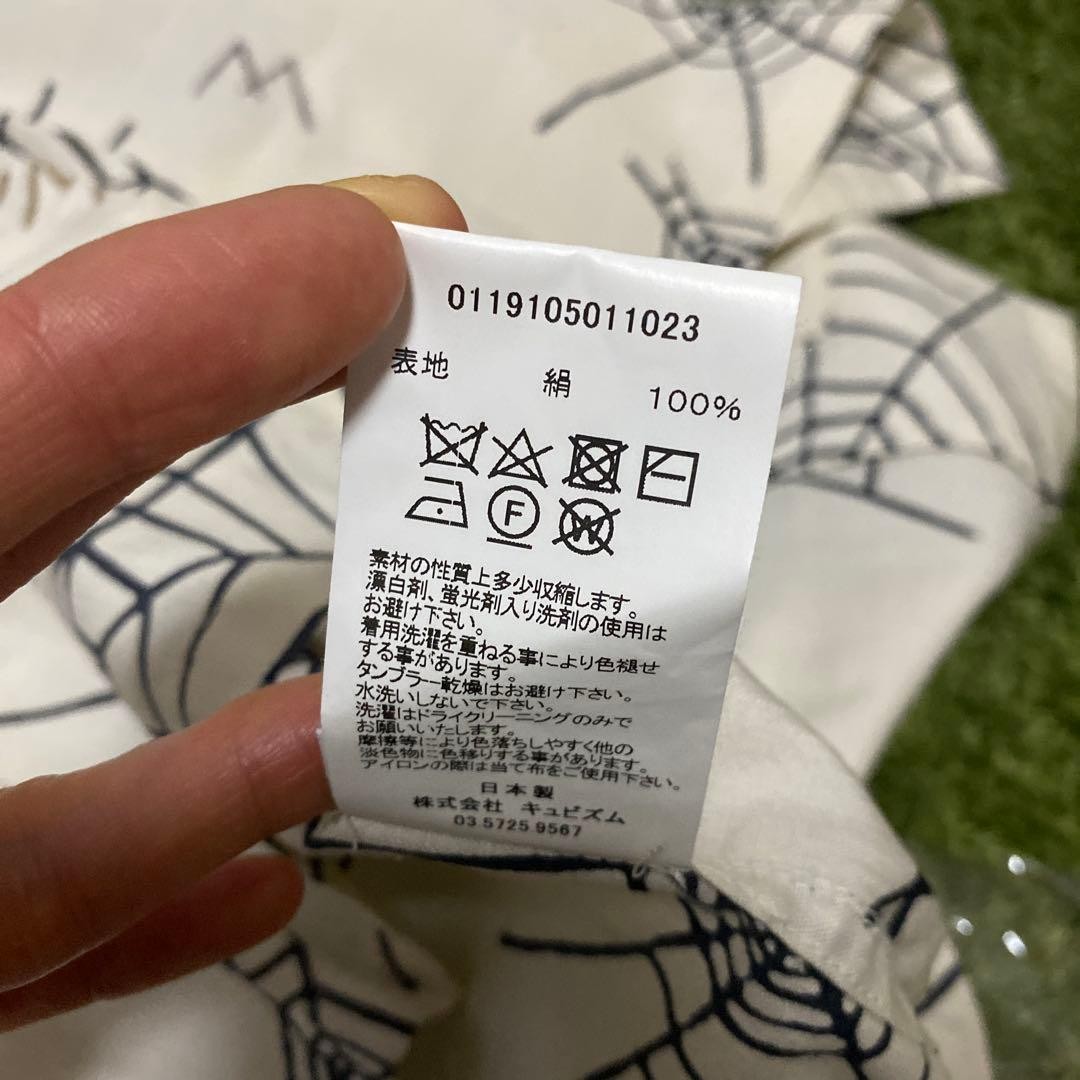 Visvim Free Edge Copped Spider Pattern Shirt 19SS… - image 9