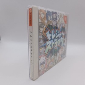 Soft Treasure Strike for Dreamcast DC #d6a206