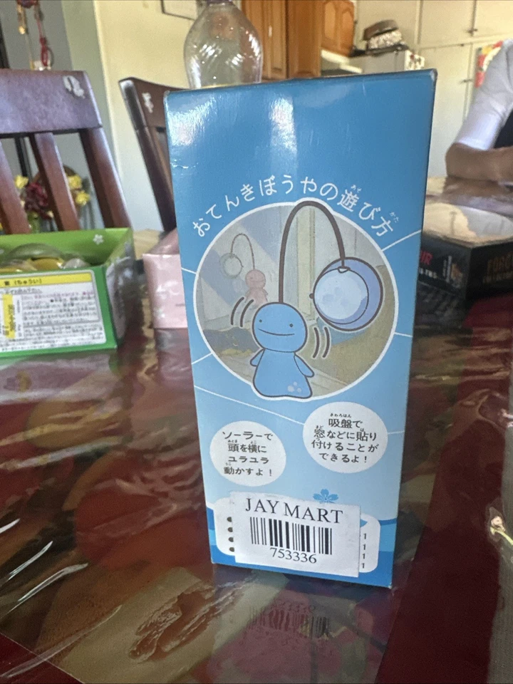 nohohon zoku - Изображение 3 из 4