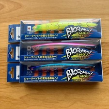 BlueBlue Blooowin140J Set of 3
