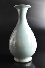 陶瓷日本古董花瓶| eBay