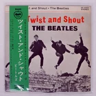 BEATLES TWIST AND SHOUT APPLE AP4569 Japan OBI VINYL 7
