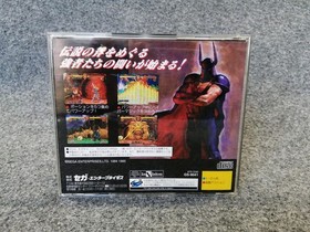 SEGA Saturn Soft Golden Axe The Duels Used