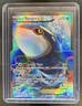 2012 Pokemon Black & White Dark Explorers Kyogre EX #104/108