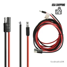 HKN4137A DC Power Cable For CM300 CDM1250 XPR4550 GM3188 GM3688 Power Cord