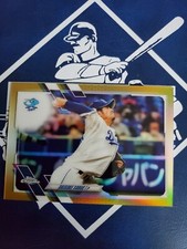 2021 Topps Chrome NPB #23 Daisuke Sobue Gold /50 