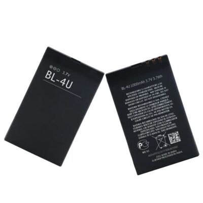 For Nokia 301/3120/500/515/8800 ARTE/E66/E75 Replacement Battery BL-4U Tools