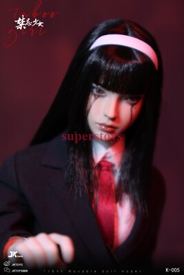 JKTOYS K-005 1/6 Taboo Girl Tomie Cosplay Female Action Figure
