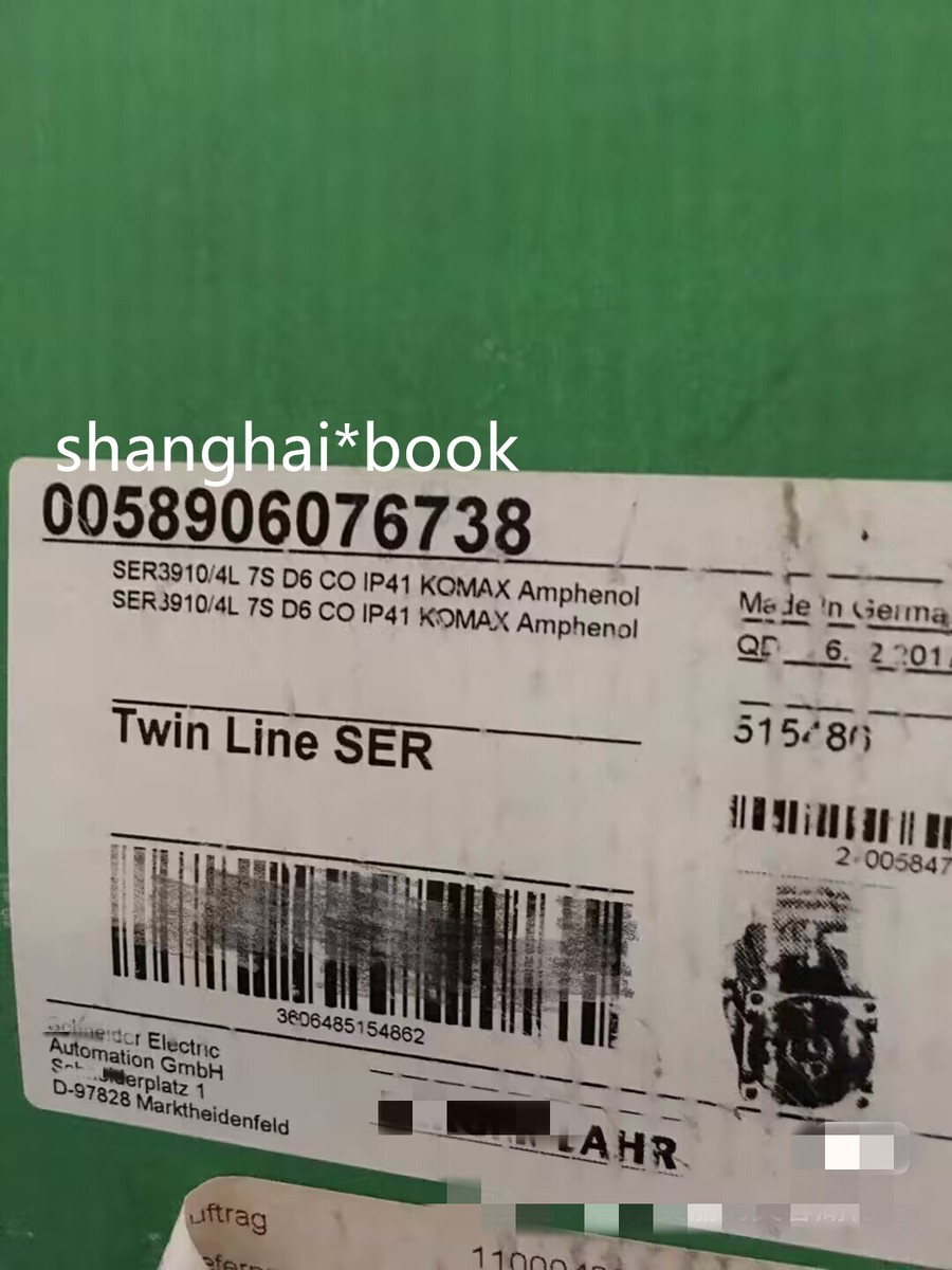 題字2 ZX Spectrum Z80 Machine Code / Assembly Language book review