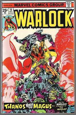 MARVEL Bronze Age : Warlock #10 (Jim Starlin) Thanos & Gamora Origin (Alan Weiss