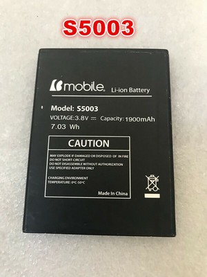 NEW S5003  Mobile Li-ion Battery 1900mAh 7.03Wh 3.8V