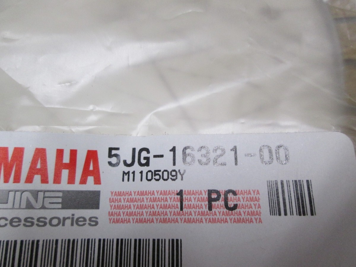 YAMAHA OEM CLUTCH FRICTION DISC - SINGLE - 5JG-16321-00 | eBay