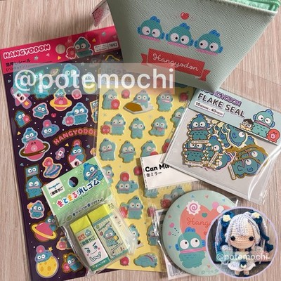 Hangyodon Sanrio Goods Lot 6pcs Set Stickers Pouch Mirror Erasers Japan