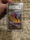 Mega Gengar ex 230/193 – Mega Dream ex – CGC 10 Gem Mint Japanese Pokémon Card