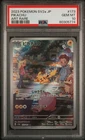 Pokemon Pikachu Sv2A Pokemon Card 151 #173 2023 PSA 10