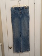 NWT Express Cropped Flare Super High Rise Exposed Button Fly Denim Jeans 8 V