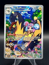Iono's Kilowattrel 163/159 Sv09: Journey Together Holo