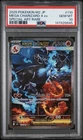 Mega Charizard X ex, 110/080, M2 Inferno X, JP, SAR Holo, 2025, PSA 10