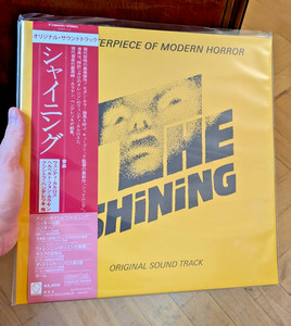 25+ The Shining LP for sale | Updated Oct 2026