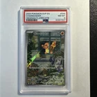 Charmander SVP044 Obsidian Flames PSA Graded 8 English Pokemon Trading Card Game